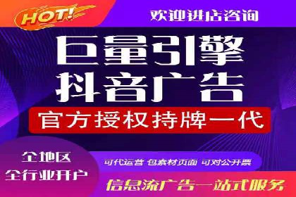 sem百度竞价案例分享：如何快速提升品牌曝光度